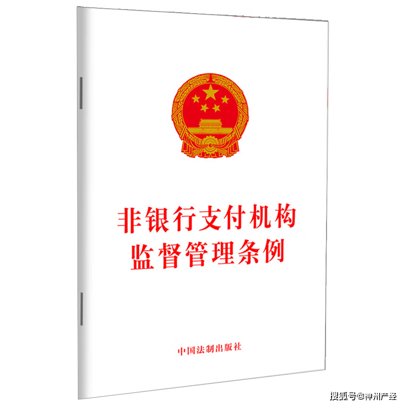 Airwallex空中云汇：为跨境商家提供安全、可靠的外贸人民币入境新选择