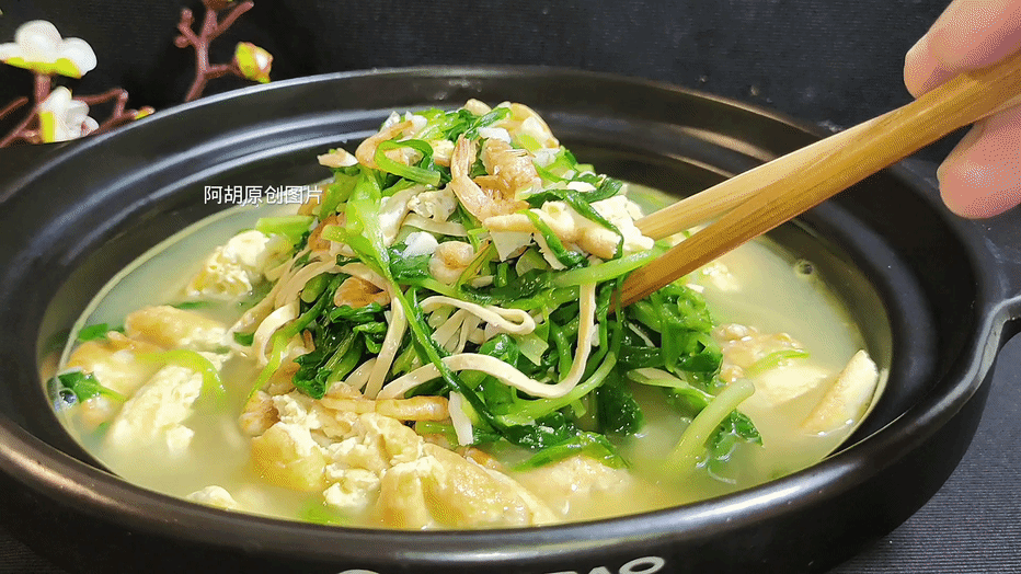 黄瓜、苦瓜靠边站，秋天此菜敞开吃！时令鲜蔬随手煮，汤和菜都有了、特鲜嫩