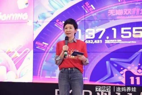 互联网下半场，京东唯品会们改变了打法