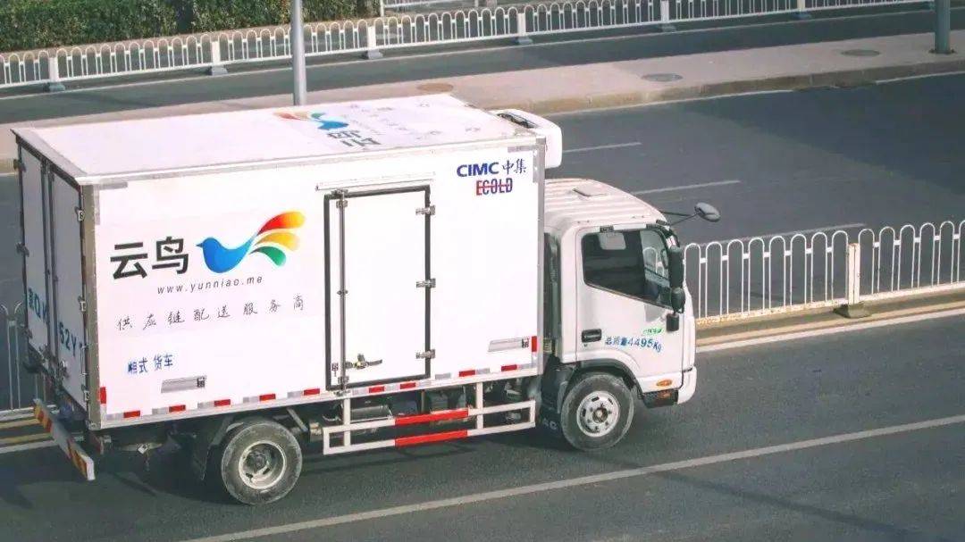 唯捷“暴雷”业务活动中断，互联网城配平台何去何从？