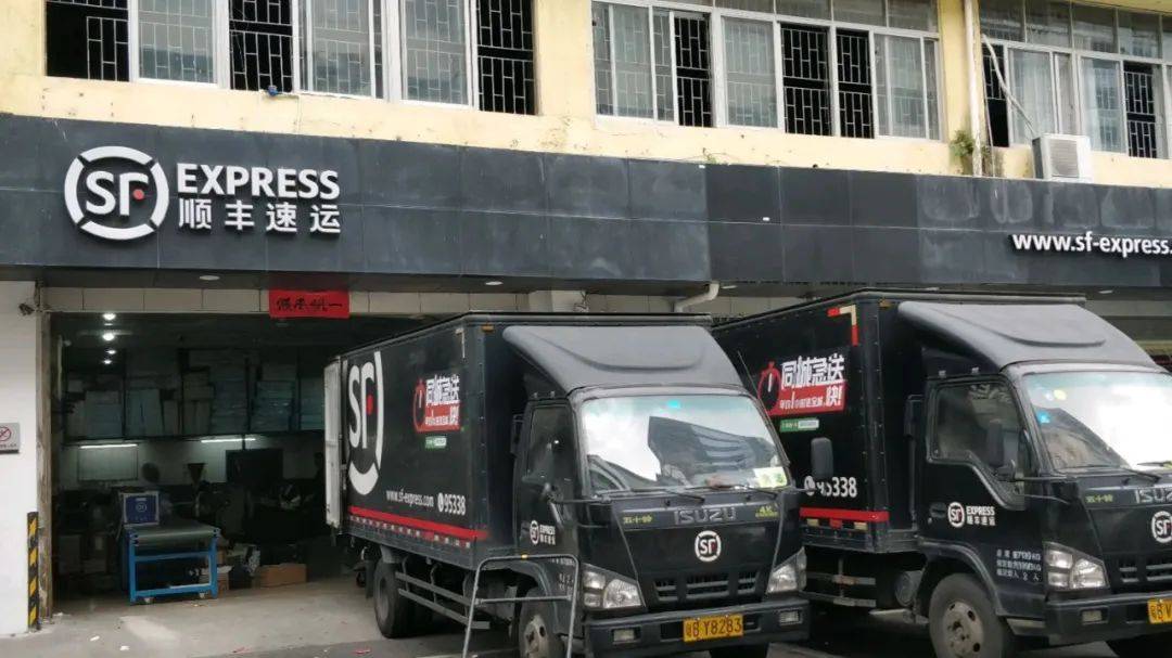 唯捷“暴雷”业务活动中断，互联网城配平台何去何从？