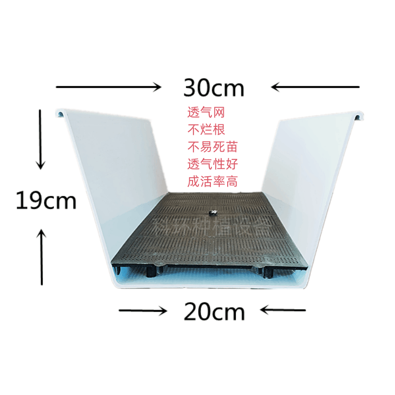 草莓果托网的作用有哪些 科环主营草莓果托网果托架 保护果实的果网 白色果架