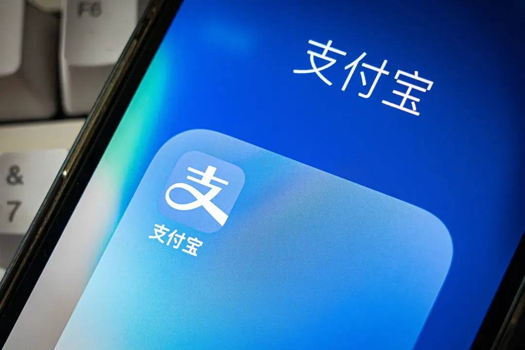 淘宝将全面支持微信支付，目前“淘特”已可使用
