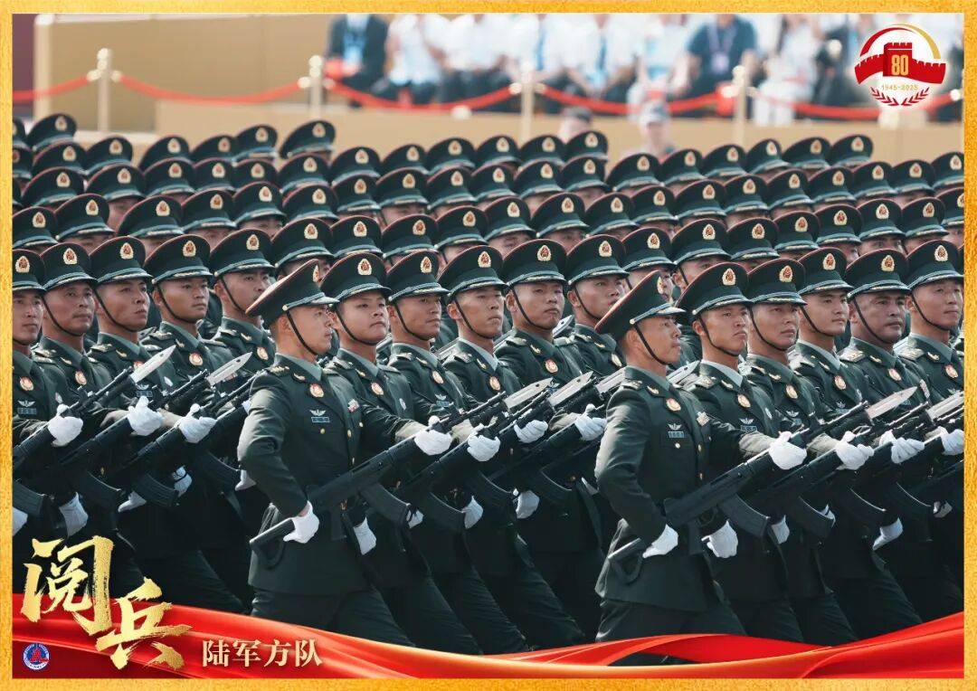 最全！大阅兵45个方（梯）队权威解读