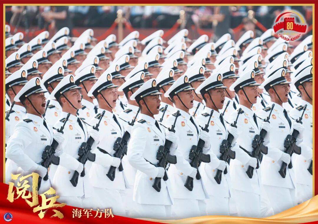 最全！大阅兵45个方（梯）队权威解读