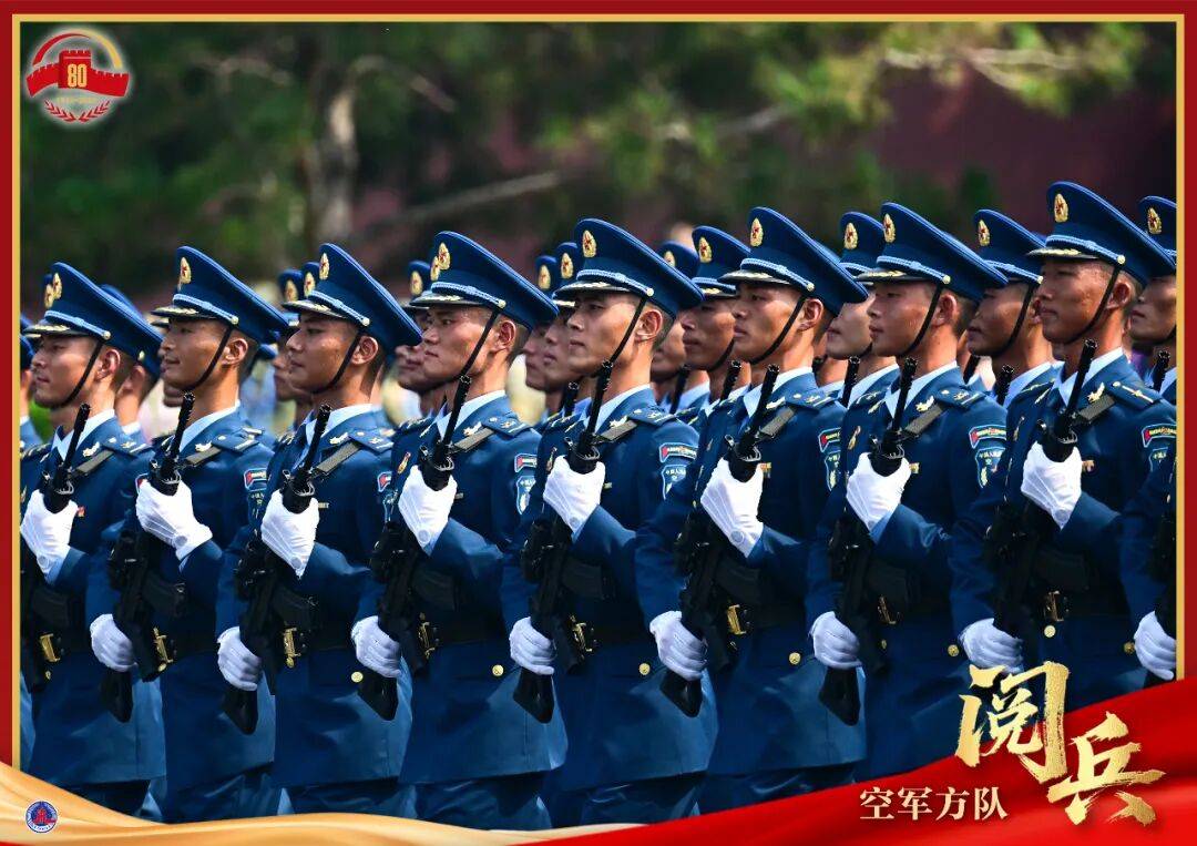 最全！大阅兵45个方（梯）队权威解读