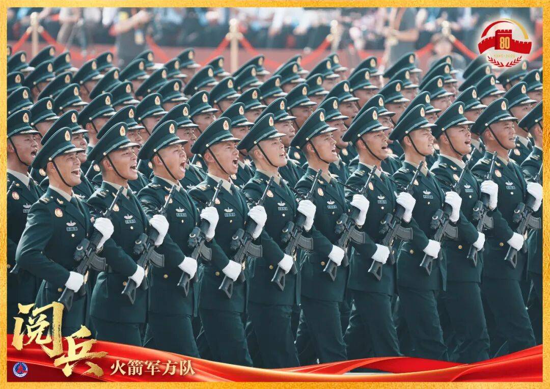 最全！大阅兵45个方（梯）队权威解读
