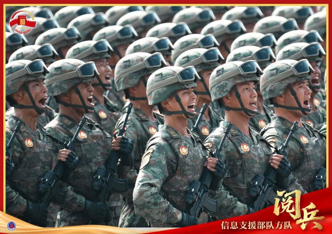 最全！大阅兵45个方（梯）队权威解读