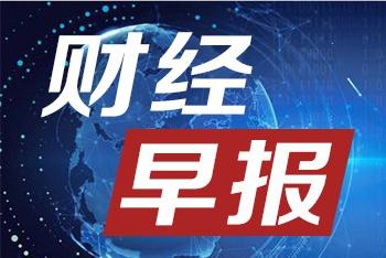 小龙理财(小龙理财APP怎么没了)
