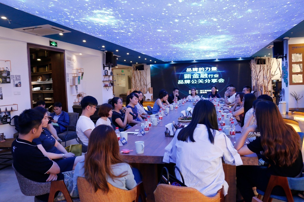 盎盎理财(盎盎理财有人钱退了吗)