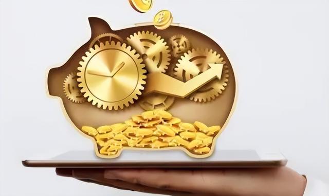 理财基金投资(理财基金投资能挣钱吗)