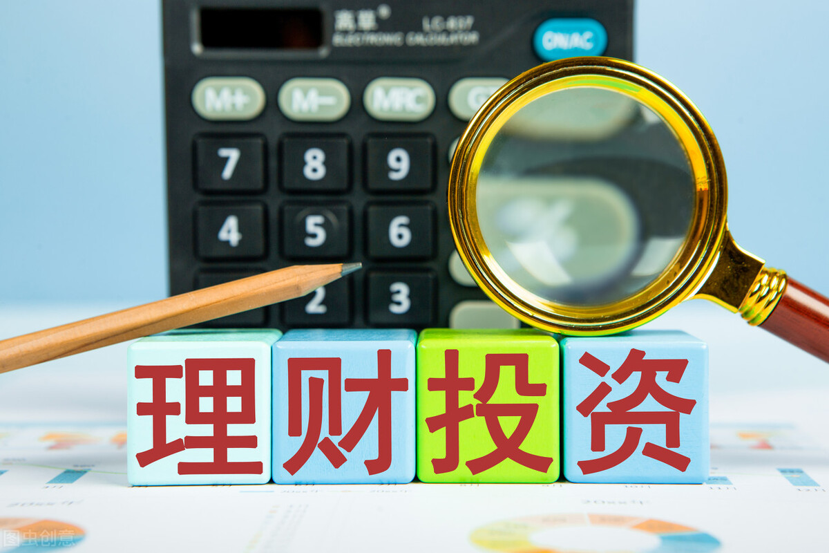 理财赚钱么(投资什么赚钱现在)