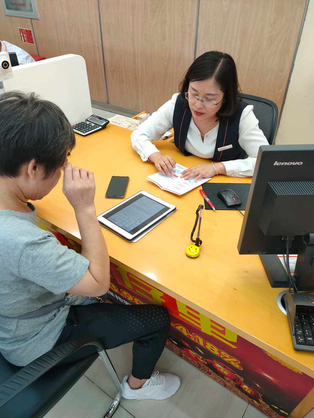 大连理财(大连理工大学官网)