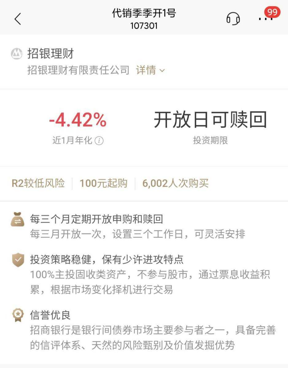 怎样理财收益最大(如何理财收益最大化)