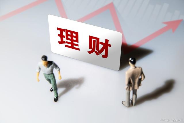 理财产品短期(理财产品短期化图表)