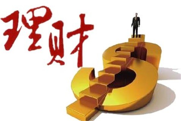 理财加盟(理财公司加盟连锁)