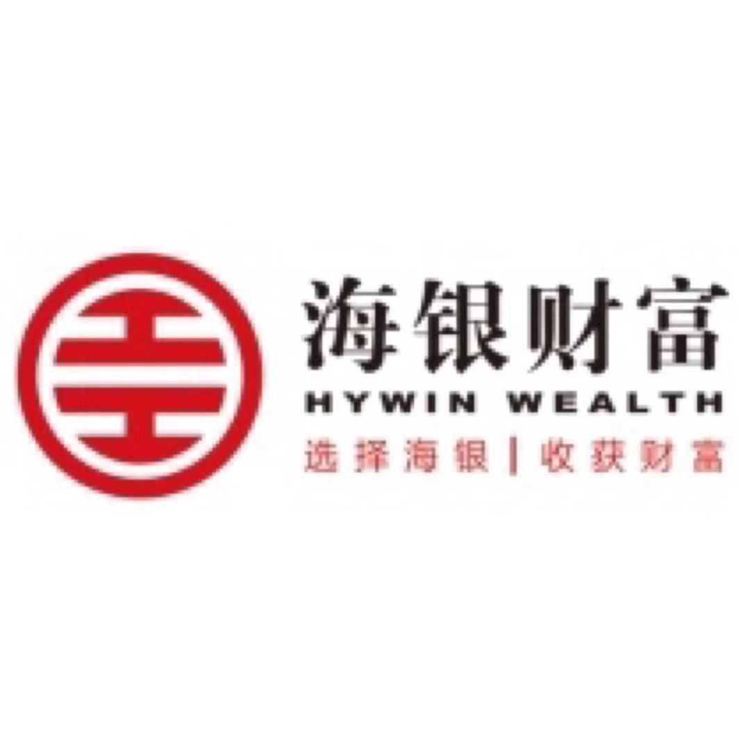 海银理财(海银财富官网)