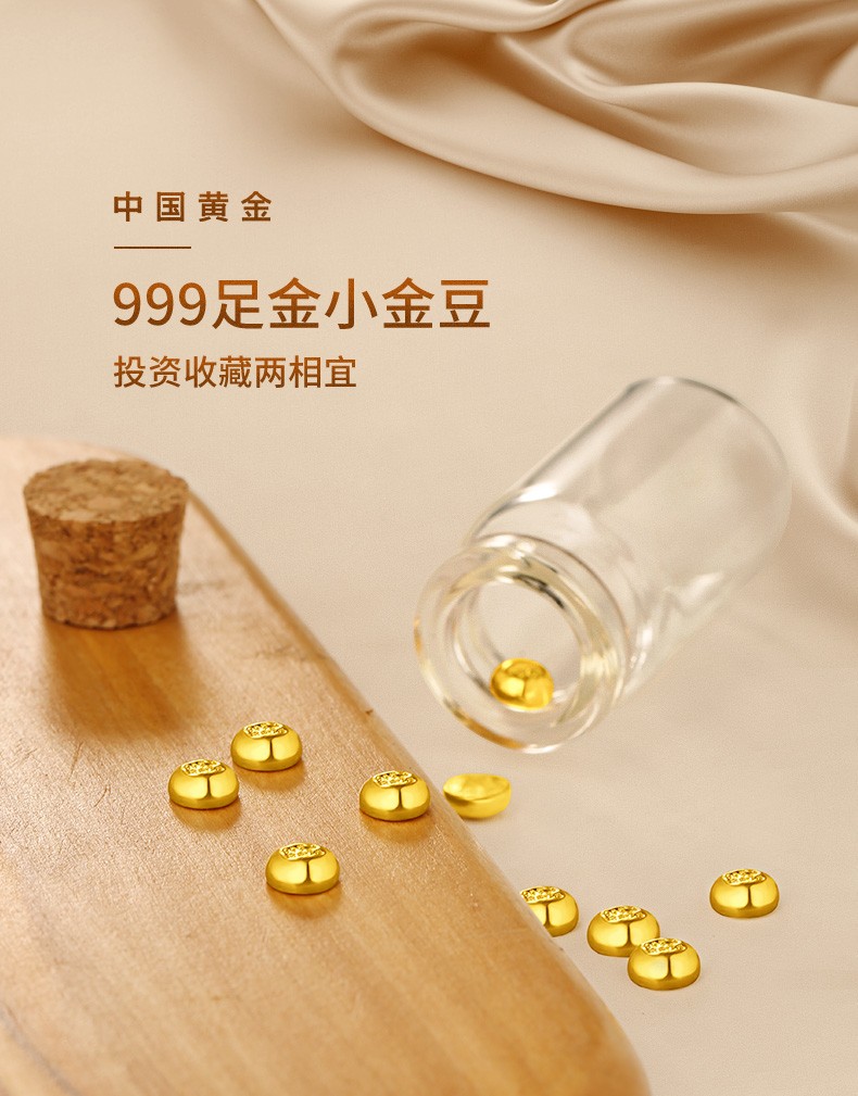 招财理财(杭州招财猫最新进展2023)