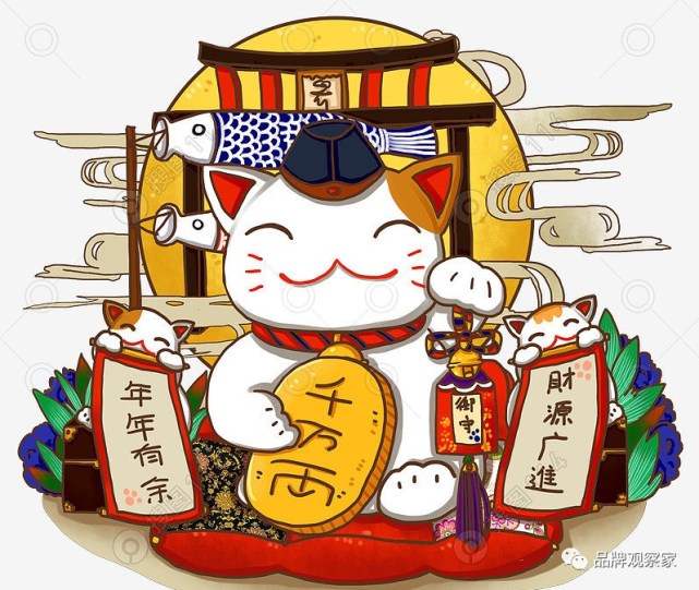 招财理财(杭州招财猫最新进展2023)