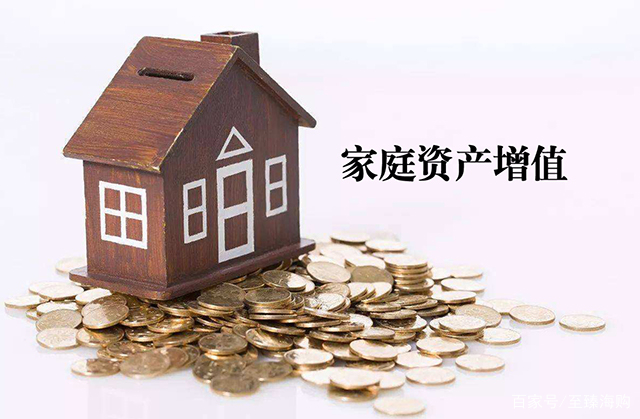 投资理财渠道(投资理财渠道安全隐患)