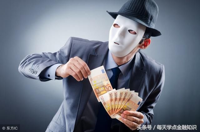 高利理财(理财高利率带来的弊端)