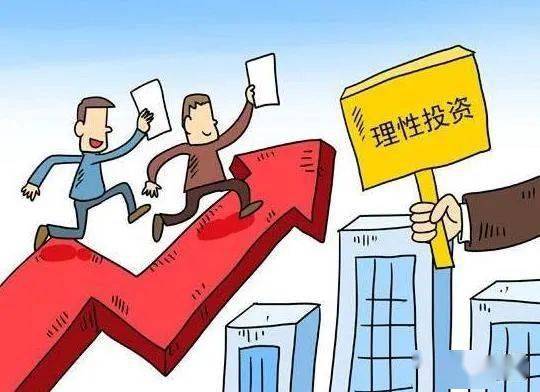 机构理财投资(机构理财投资比例)