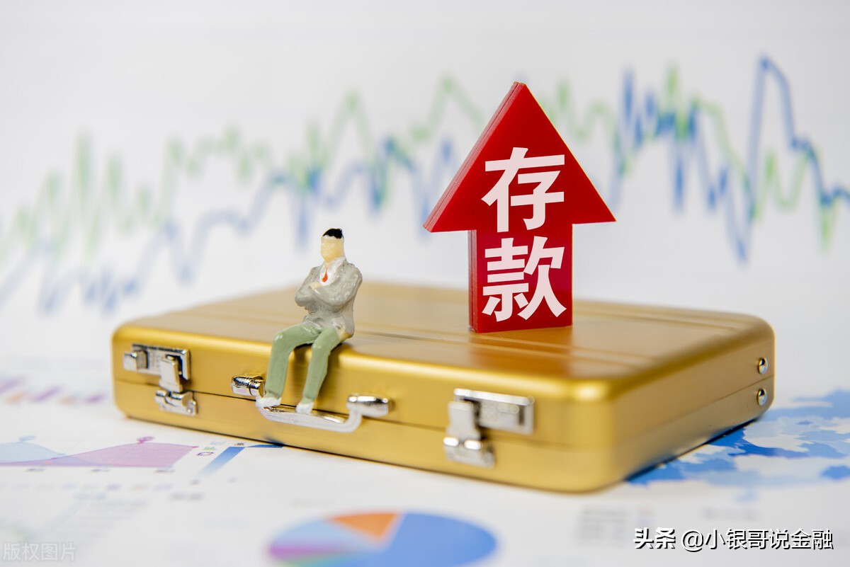 理财安全么(理财到底靠不靠谱)
