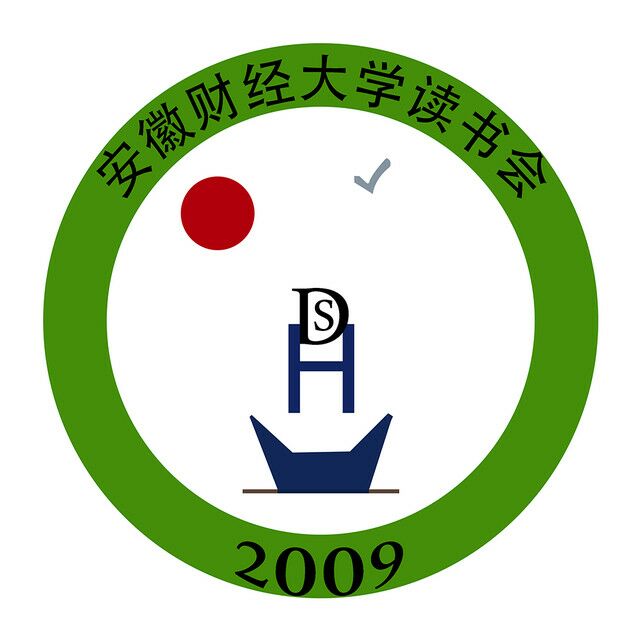 安徽理财(徽行理财安全吗)