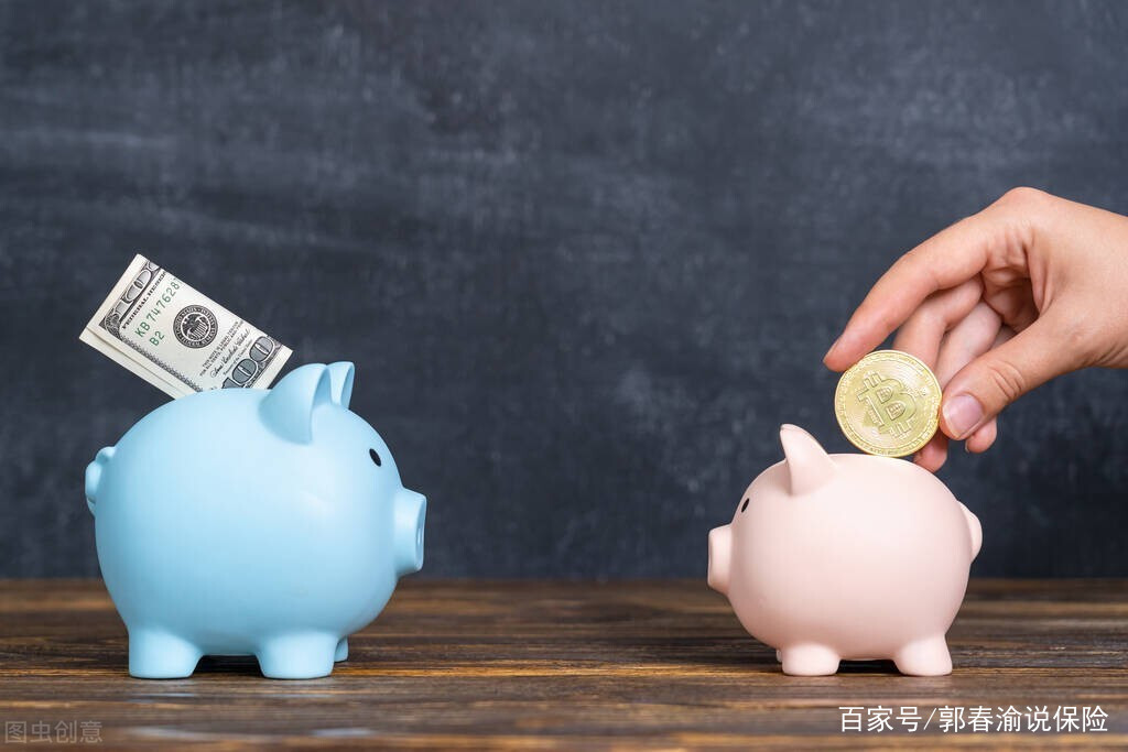 最高理财(最高收益理财产品)