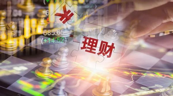 为什么要投资理财(为什么要投资理财ppt)