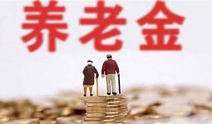 安心理财(安心理财和稳健理财哪个好)