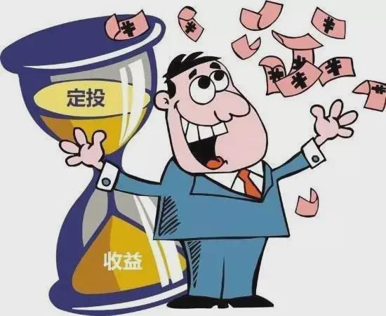 如何理财基金(如何理财基金定投)
