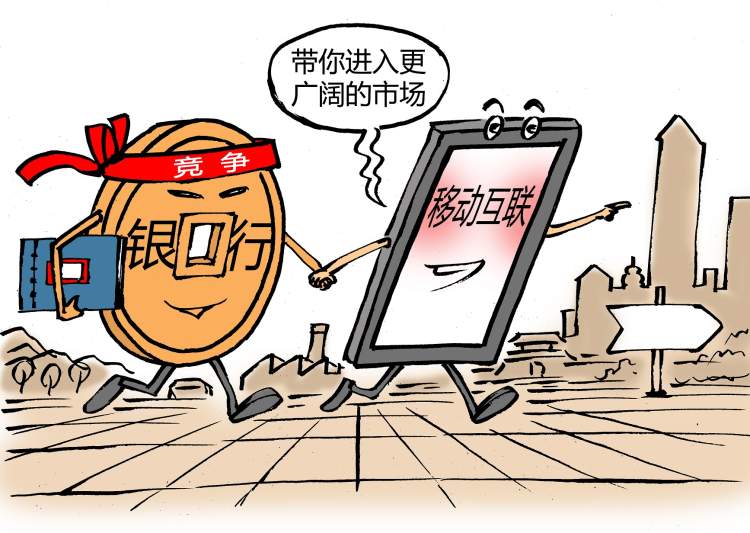 电子理财(电子理财股是合法的吗)