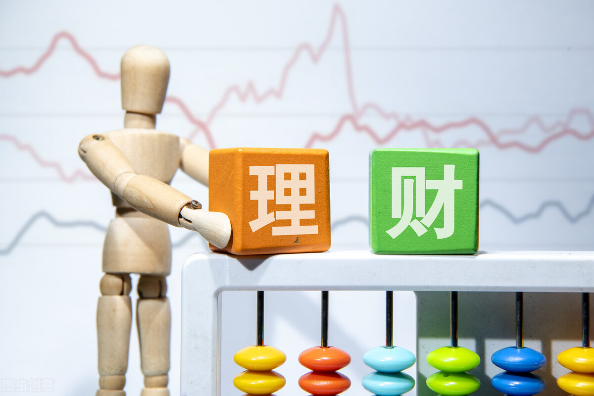 好投资理财(比较好投资理财排名)