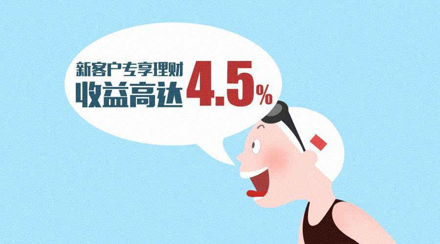 私人的理财(私人理财工作室)