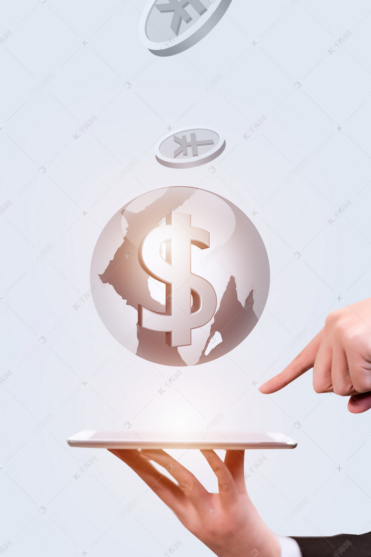 免费理财(免费理财课程培训有陷阱吗)
