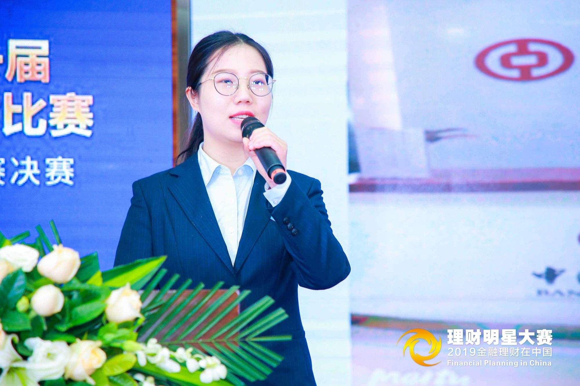武汉银行理财(武汉银行理财产品排行)