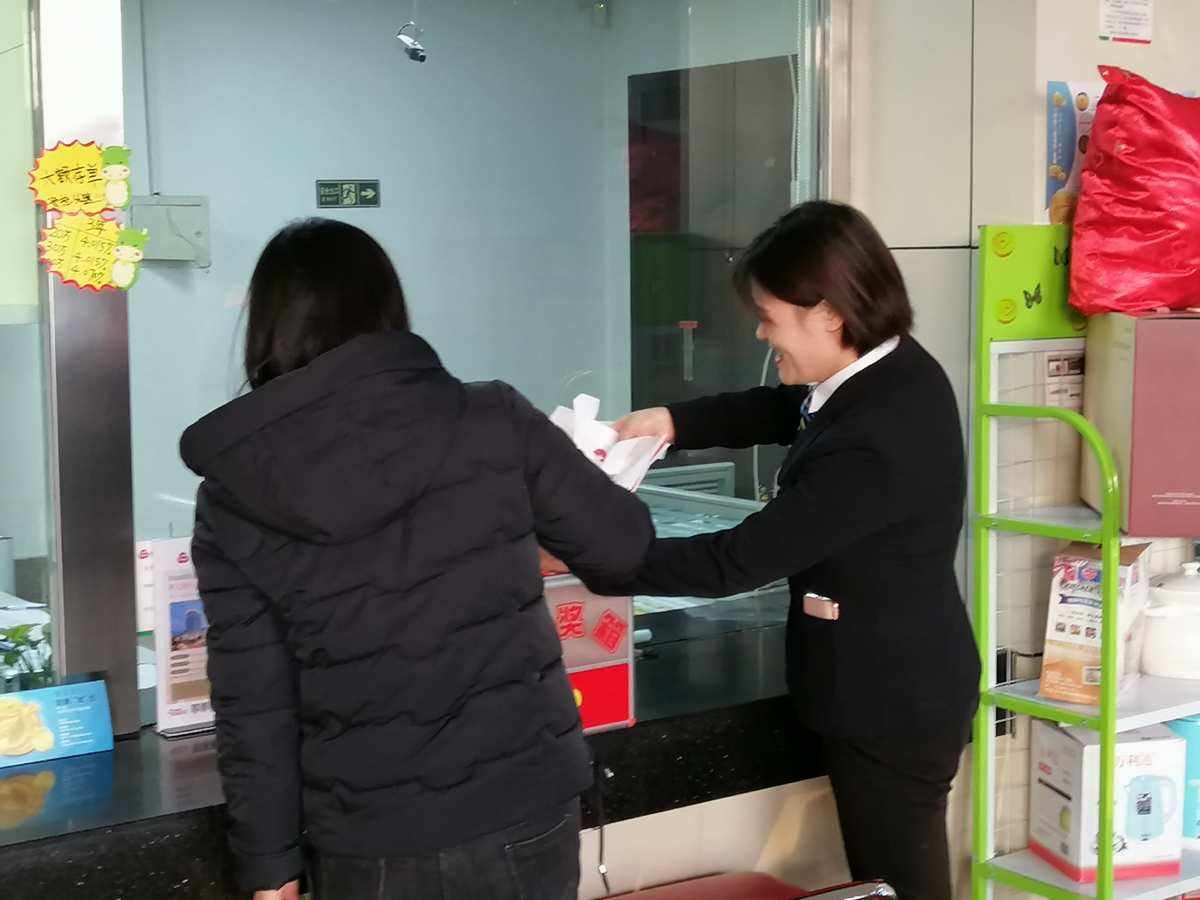 青岛理财(青岛理财爆雷事件)