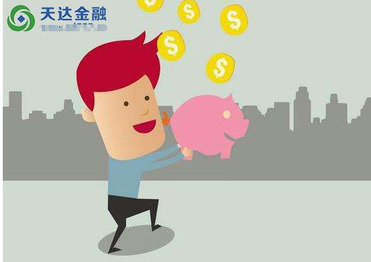 正规理财(正规理财平台排行榜前十名)