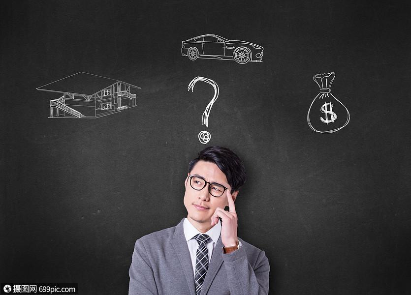 理财车(理财车险保险)
