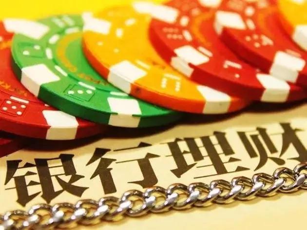 特色理财(特色理财产品怎么样安全吗)