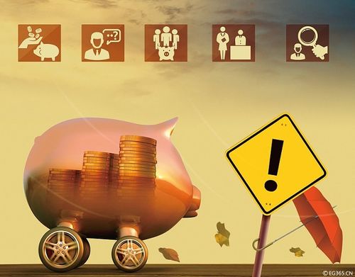 理财基金投资(理财基金投资是什么意思)