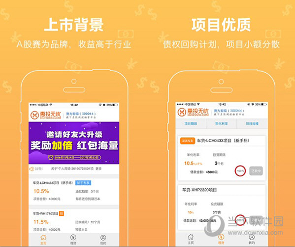江西银行理财(江西银行理财产品一览表)