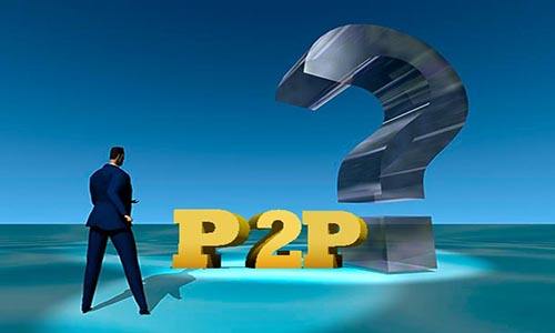 p2p理财有哪些(p2p理财产品是什么意思)