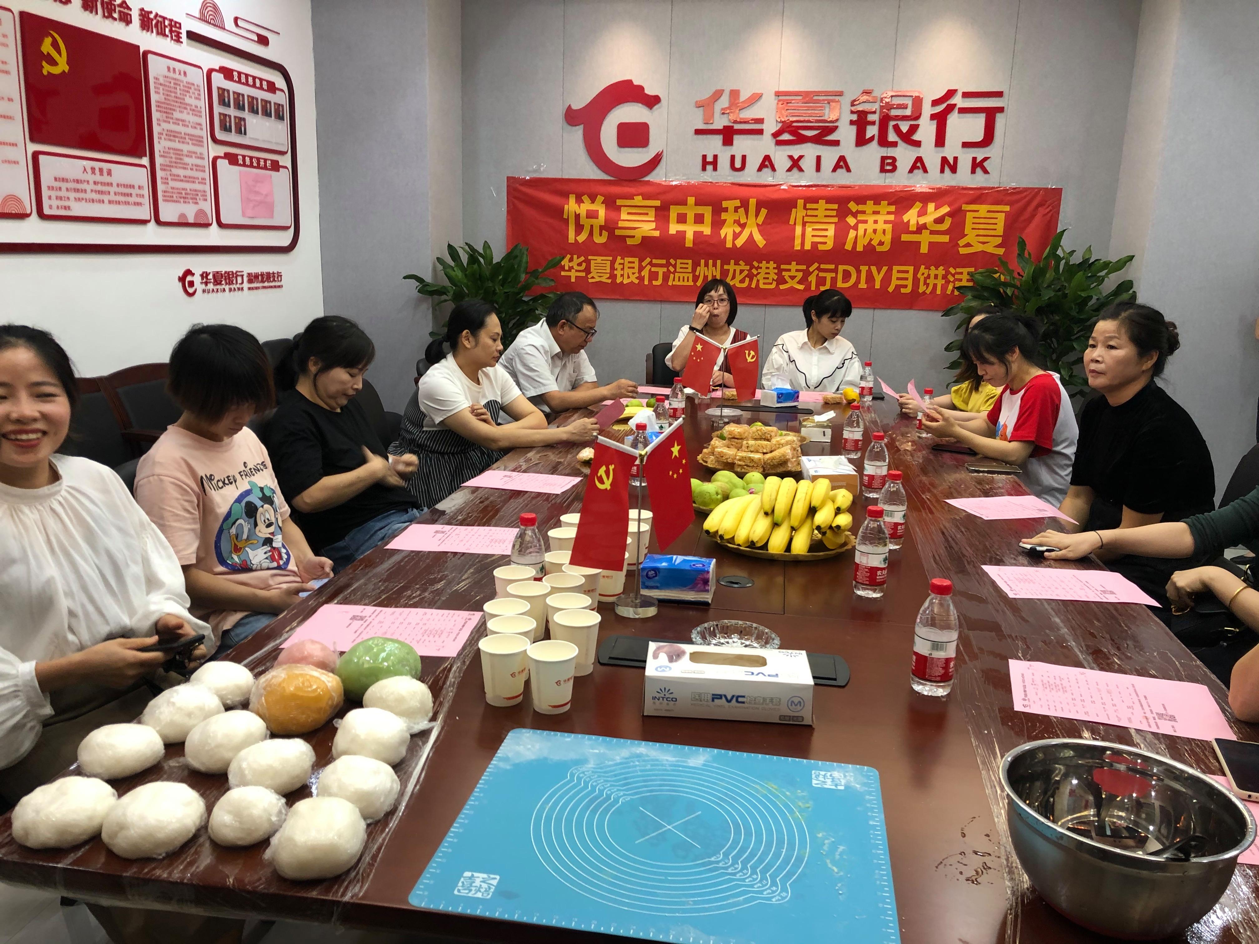 华夏理财险(保险产品介绍)