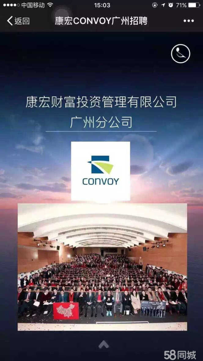 独立理财顾问(独立理财顾问ifa怎么考)