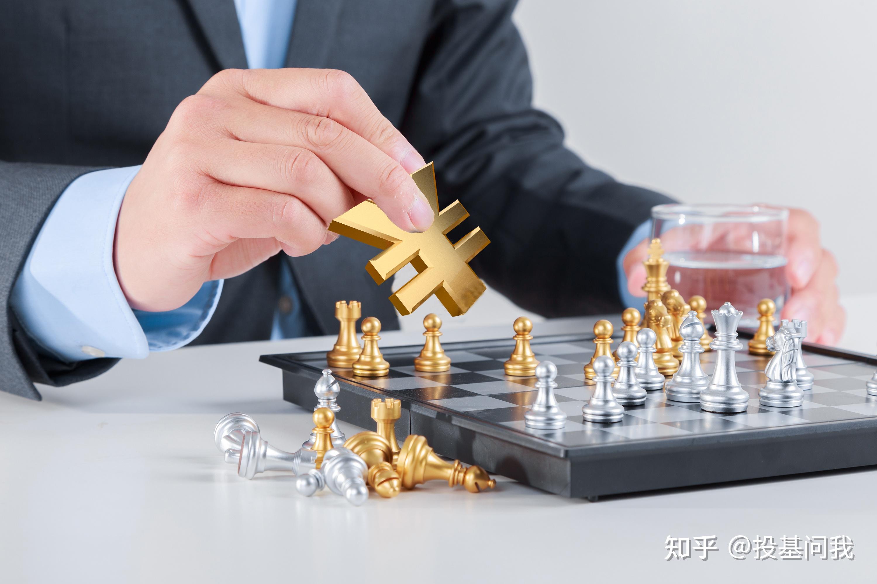 如何理财最好(如何理财最好方法)