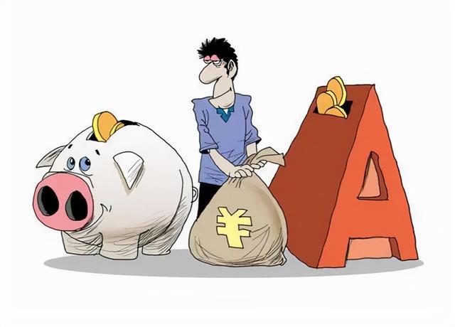 投资理财渠道(十种穷人理财方法)