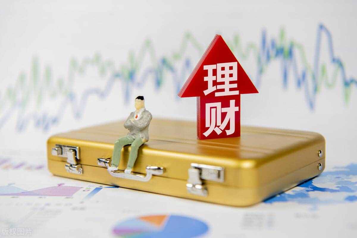 理财是如何(理财是如何亏本的)