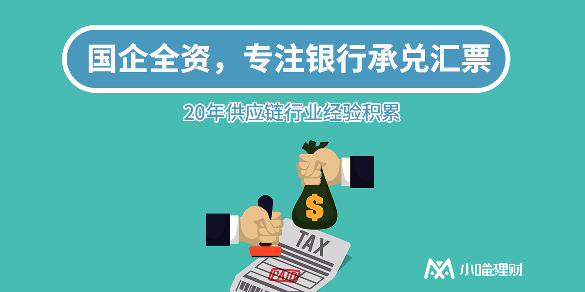 喵理财(喵理财官网)